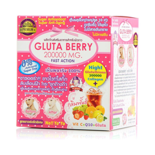 Gluta Berry, Glutathione and Collagen, 200,000mg, 10 pieces