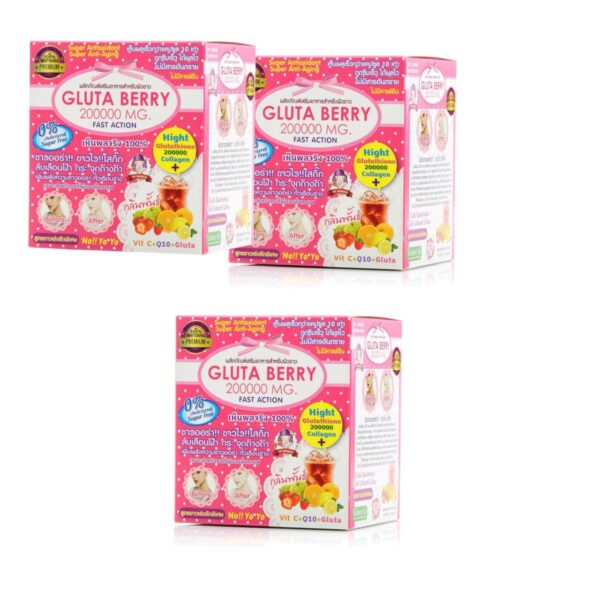 Gluta Berry, Glutathione and Collagen, 200,000mg, 10 pieces Copy